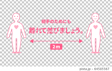 Social Distance Call Call for social distance measures against... - Stock Illustration ...