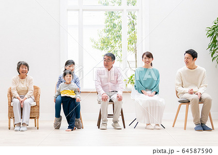 family family 64587590