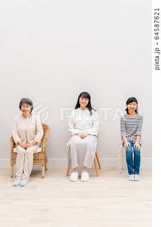 family family 64587621