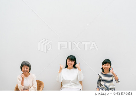 family family 64587633