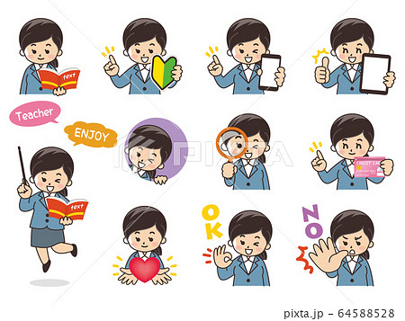 教師の女性バリエーション 初心者マーク スマートフォン タブレット 虫眼鏡 クレジットカードのイラスト素材