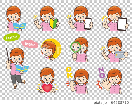 英語教師の女性バリエーション 初心者マーク スマートフォン タブレット 虫眼鏡 クレジットカードのイラスト素材