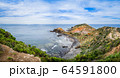 Cape Schanck on the Mornington Peninsula National 64591800