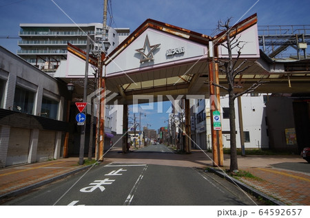 宇部市の商店街 宇部市の商店街 64592657