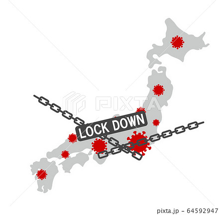 日本列島コロナウイルス 64592947