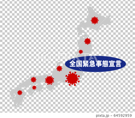 日本列島コロナウイルス 64592959