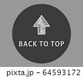 Back to top button／ページトップ・先頭へ戻るボタン 64593172