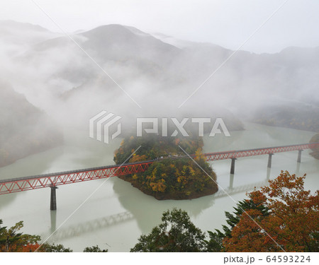 静岡県 奥大井湖上駅 静岡県 奥大井湖上駅 64593224