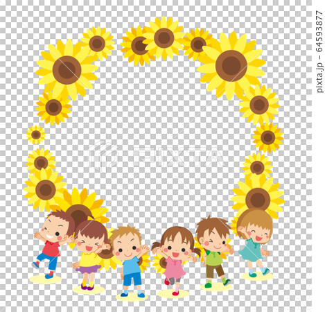 primary childrens clipart border