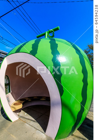 フルーツバス停:スイカ 【長崎県諫早市小長井町】 フルーツバス停:スイカ 【長崎県諫早市小長井町】 64594238