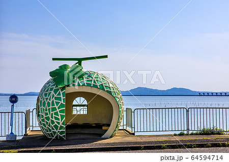 フルーツバス停：メロン　【長崎県諫早市小長井町】 64594714