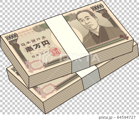 1萬日元，錢 64594727