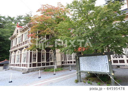 軽井沢風景 軽井沢風景 64595478