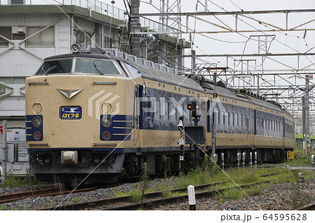 寝台特急はくつる(団体臨時列車) 寝台特急はくつる(団体臨時列車) 64595628