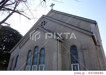 保土ヶ谷カトリック教会 保土ヶ谷カトリック教会 64596680