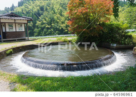 円形分水工 64596961