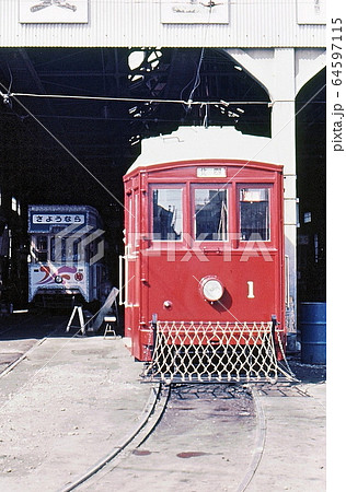 昭和51年 仙台市電廃止の日 復元電車 宮城県 仙台の写真素材 [64597115