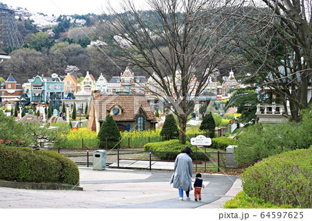 容認 エバーランド スポーツ 64597625