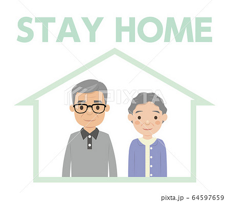 STAY HOME 64597659