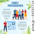 Professional Family Photographer Service Advert 64597714