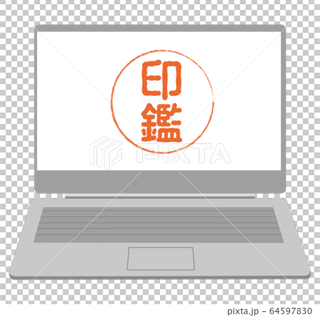 Electronic seal stamp Electronic seal stamp 64597830