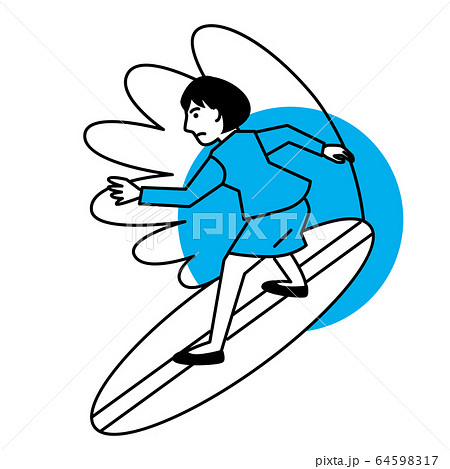 スポーツ　女性　サーフィン 64598317