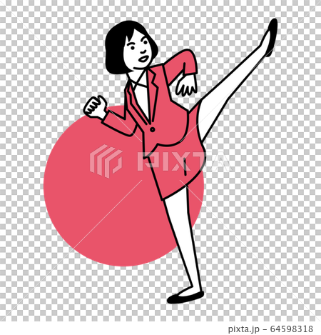 運動女子空手道 64598318