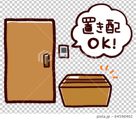 Delivered parcel door delivery Delivered parcel door delivery 64598402