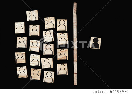 Concept of racism and misunderstanding between 64598970