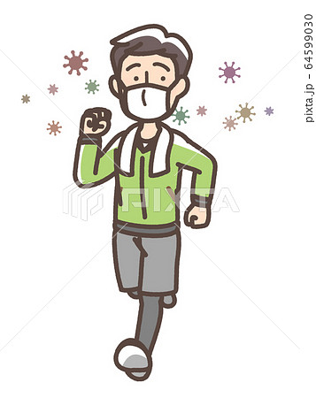 ジョギング ウォーキング ウイルス マスク 男性のイラスト素材