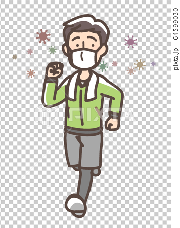 ジョギング ウォーキング ウイルス マスク 男性のイラスト素材