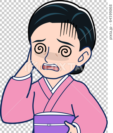 Pink kimono woman Pink kimono woman 64599868
