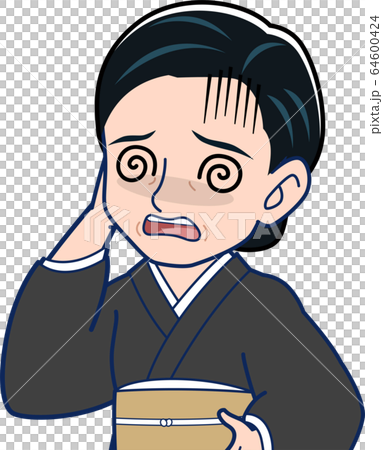 黑色和服的女人 黑色和服的女人 64600424