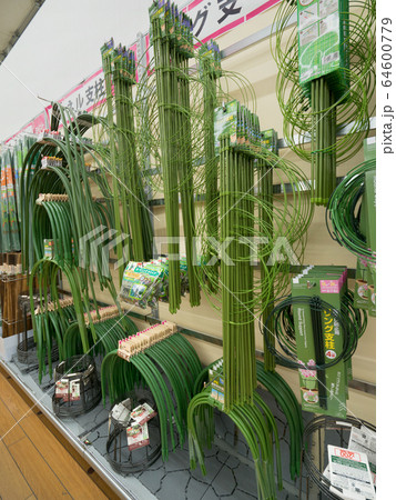 園芸用品売り場 園芸用品売り場 64600779