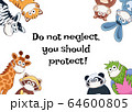Vector animals in medicine masks 64600805