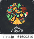 Viva Mexico poster 64600810