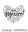 Viva mexico heart 64600812