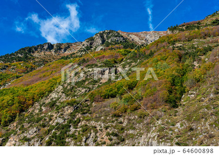 Landscape view of the mountains around Le Bourg Landscape view of the mountains around Le Bourg 64600898