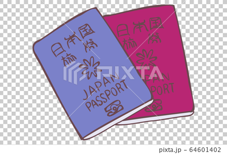 色違いの日本のパスポートのイラストのイラスト素材