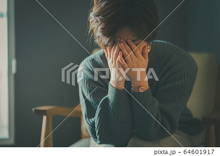 On my days off 64601917