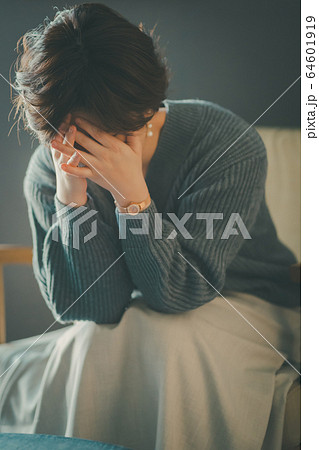 On my days off 64601919