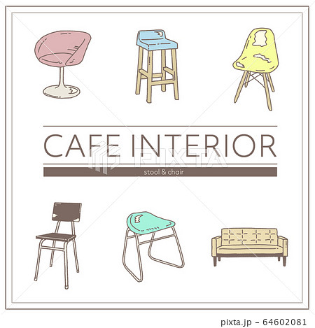おしゃれなカフェのインテリア 椅子 スツールのイラスト素材
