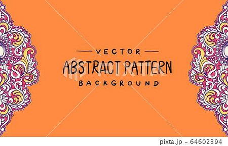 ゴージャス 絢爛 華 64602394