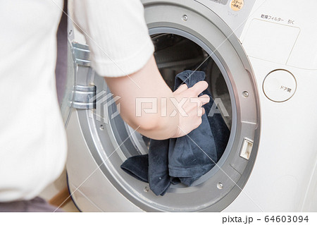ドラム型洗濯乾燥機 ドラム型洗濯乾燥機 64603094
