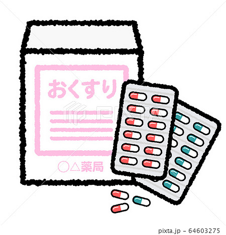 手書き風の処方箋袋と薬のイラスト素材