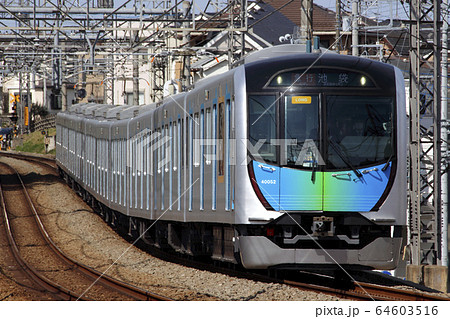 新幹線・通勤電車(Tokyo Train)*ページ内リンク 0