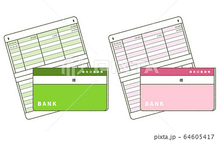 通帳 ２色セット イラストのイラスト素材