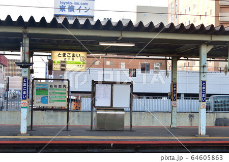 春の北海道苫小牧市JR苫小牧駅の朝の風景を撮影 春の北海道苫小牧市JR苫小牧駅の朝の風景を撮影 64605863