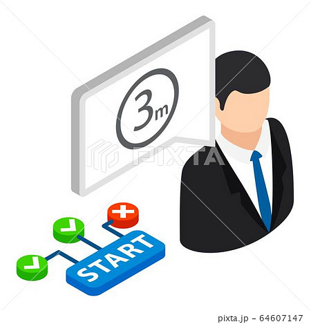 Decision making icon, isometric style 64607147