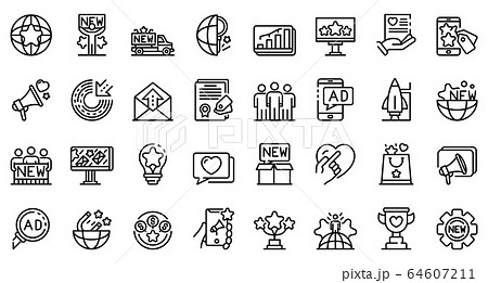 Campaign icons set, outline style Campaign icons set, outline style 64607211